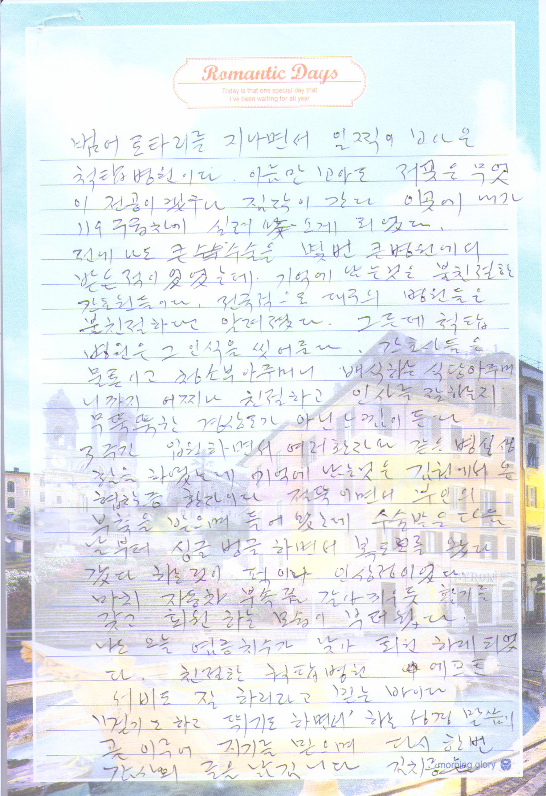 고객후기